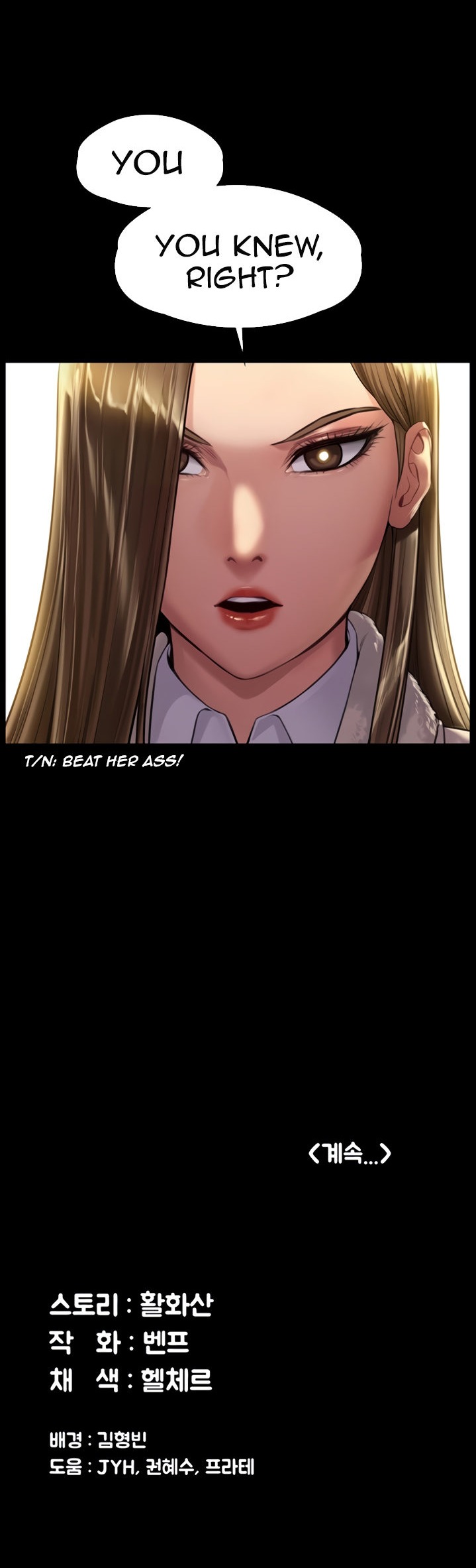 Queen Bee - Chapter 179 [photo 45] - MangaPorn
