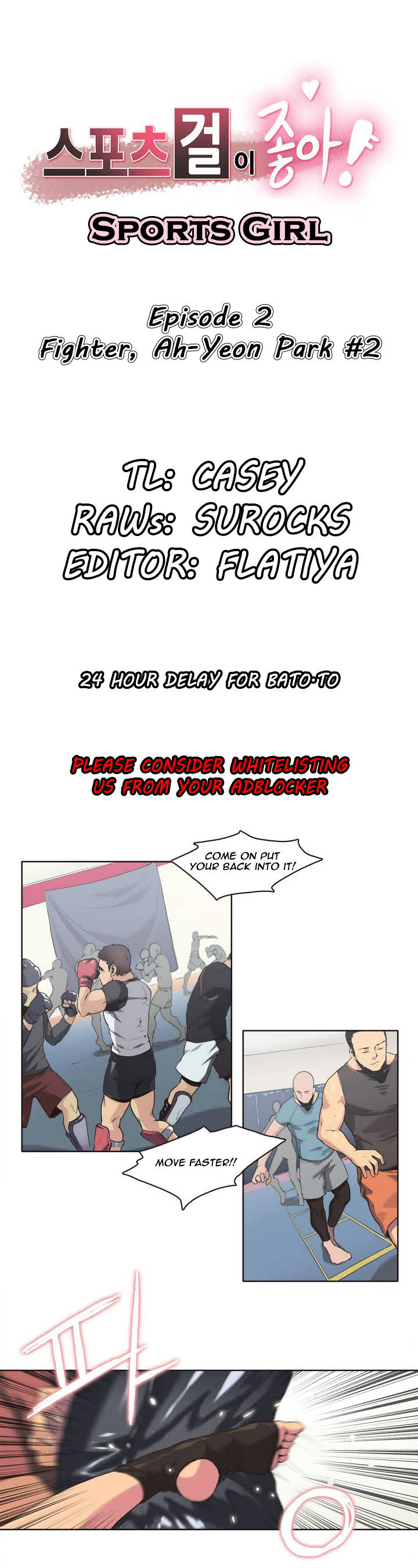 Sports Girl - Chapter 2 [photo 1] - MangaPorn