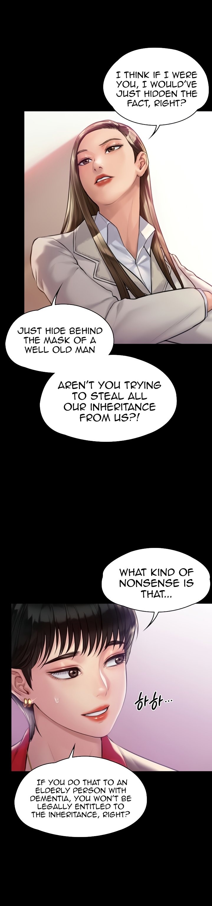 Queen Bee - Chapter 180 [photo 14] - MangaPorn