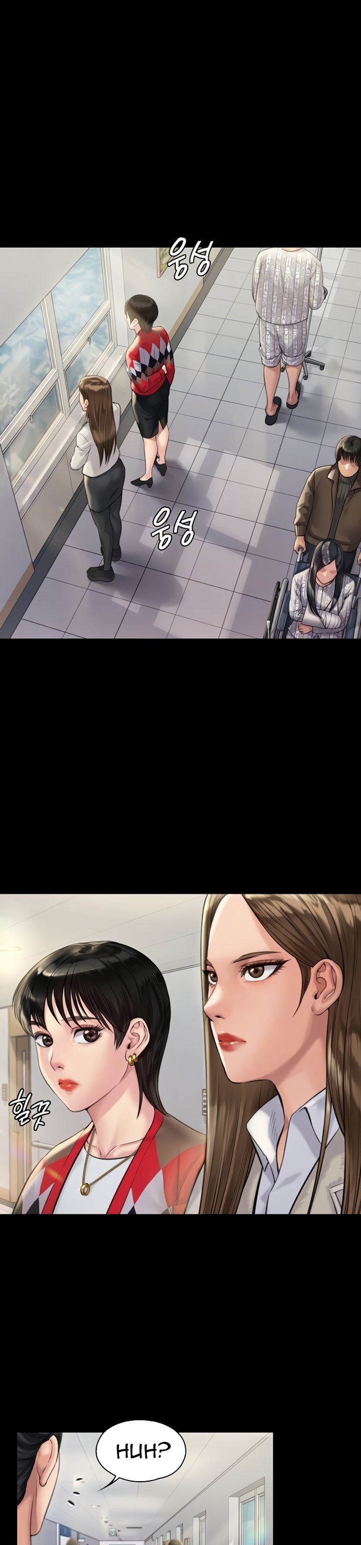 Queen Bee - Chapter 180 [photo 4] - MangaPorn