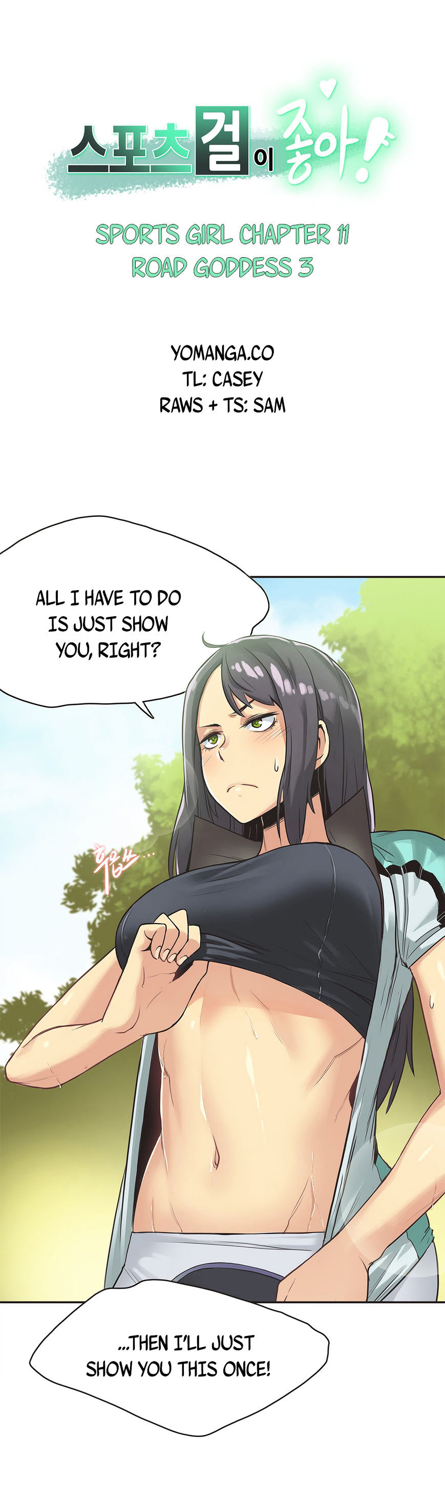 Sports Girl - Chapter 11 [photo 1] - MangaPorn