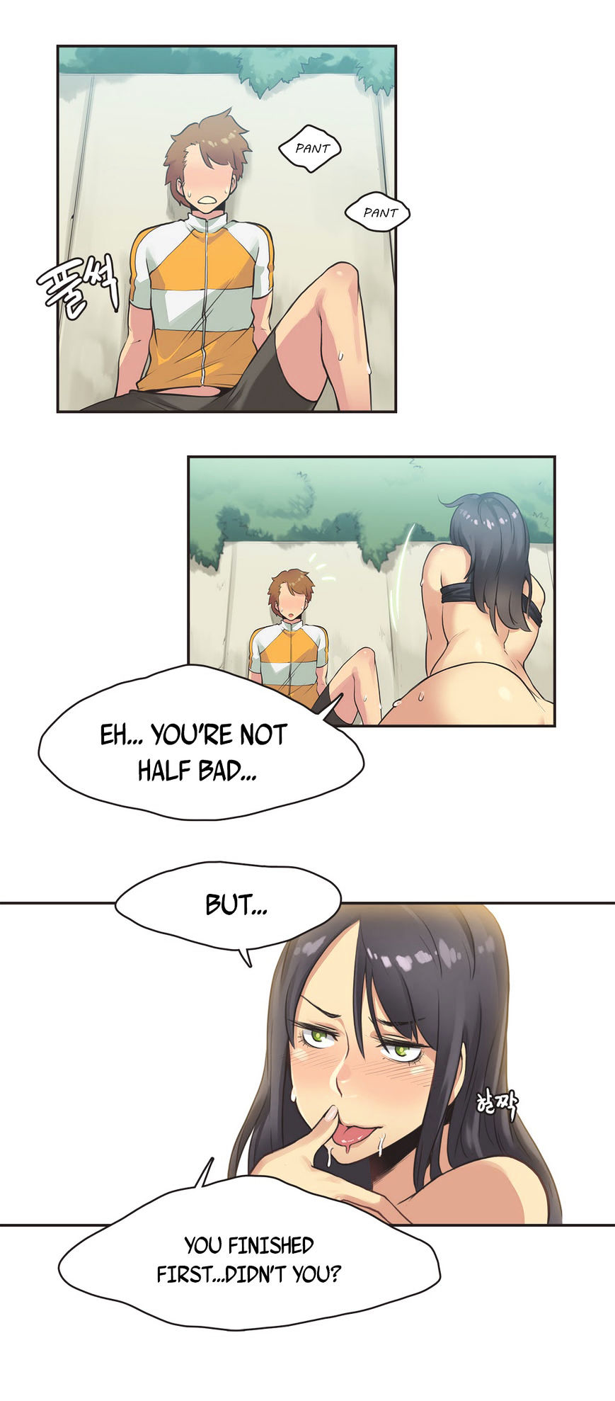 Sports Girl - Chapter 11 [photo 16] - MangaPorn