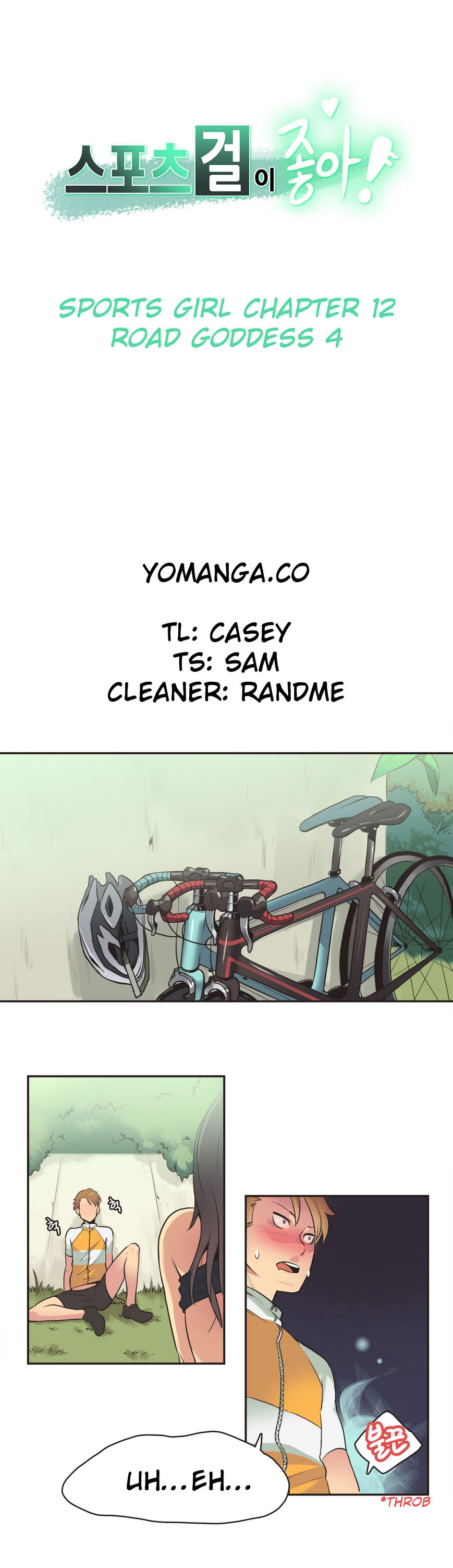 Sports Girl - Chapter 12 [photo 1] - MangaPorn
