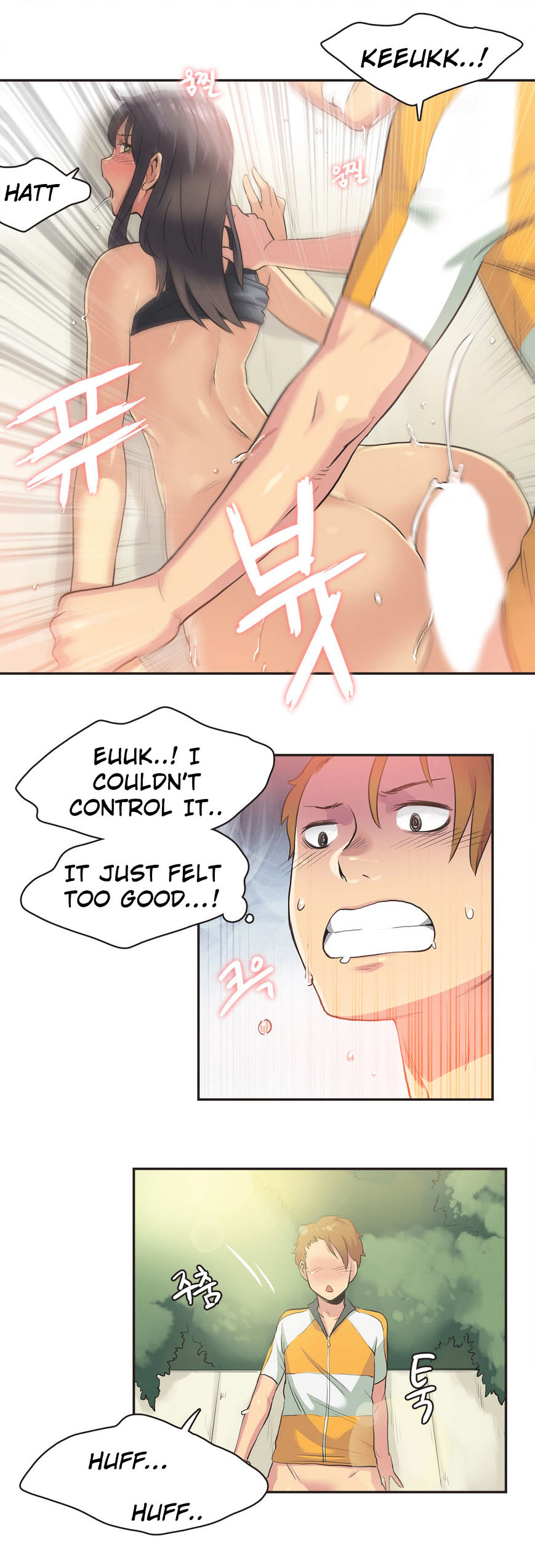 Sports Girl - Chapter 12 [photo 14] - MangaPorn
