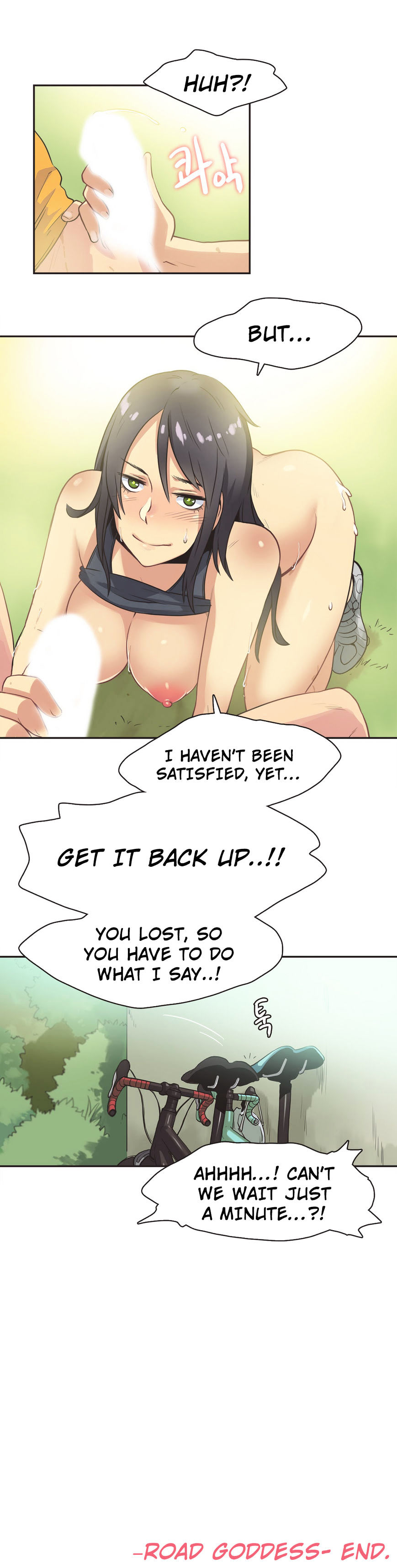 Sports Girl - Chapter 12 [photo 16] - MangaPorn