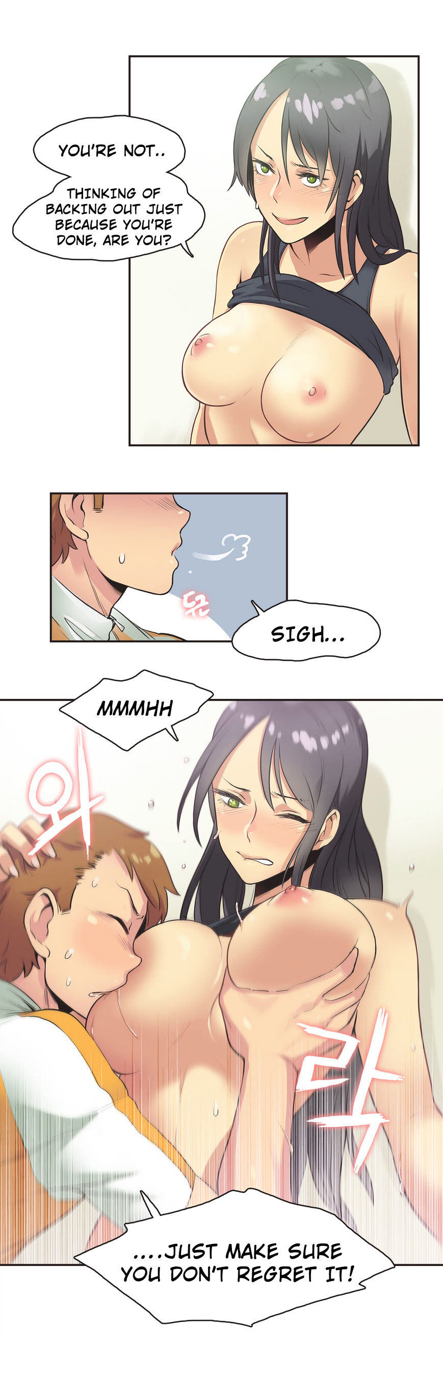 Sports Girl - Chapter 12 [photo 2] - MangaPorn
