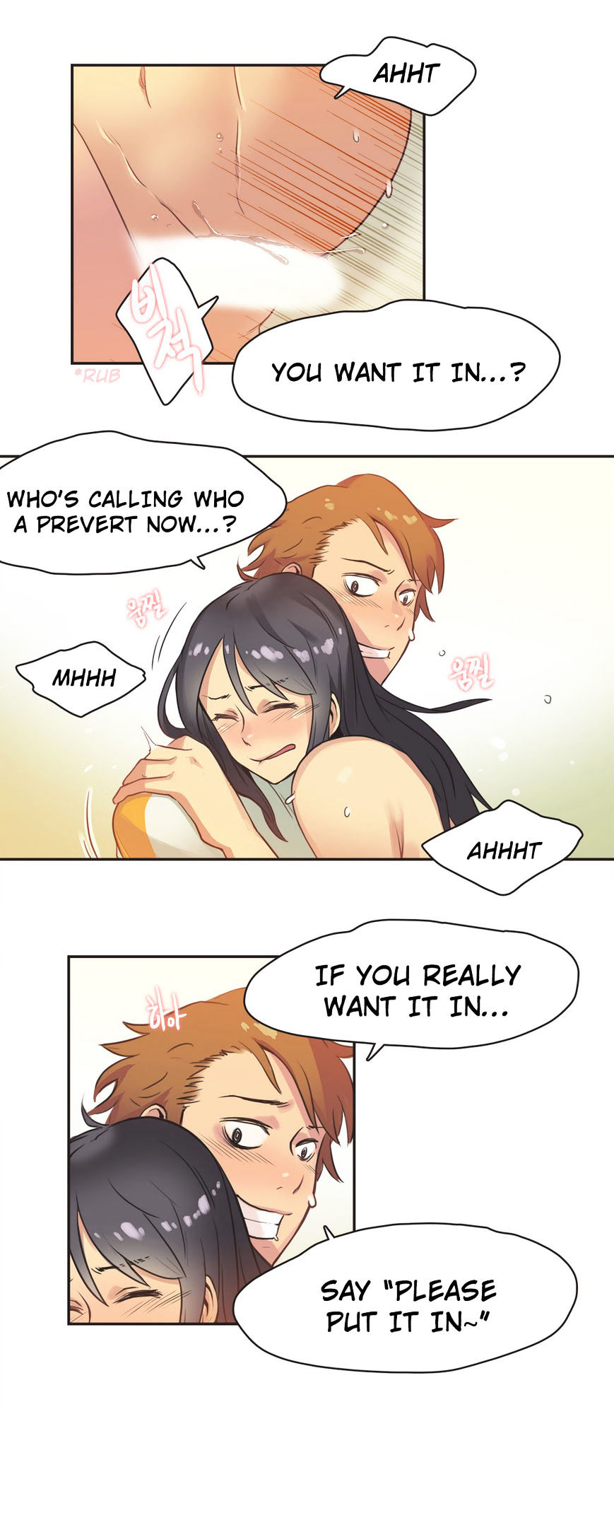 Sports Girl - Chapter 12 [photo 5] - MangaPorn