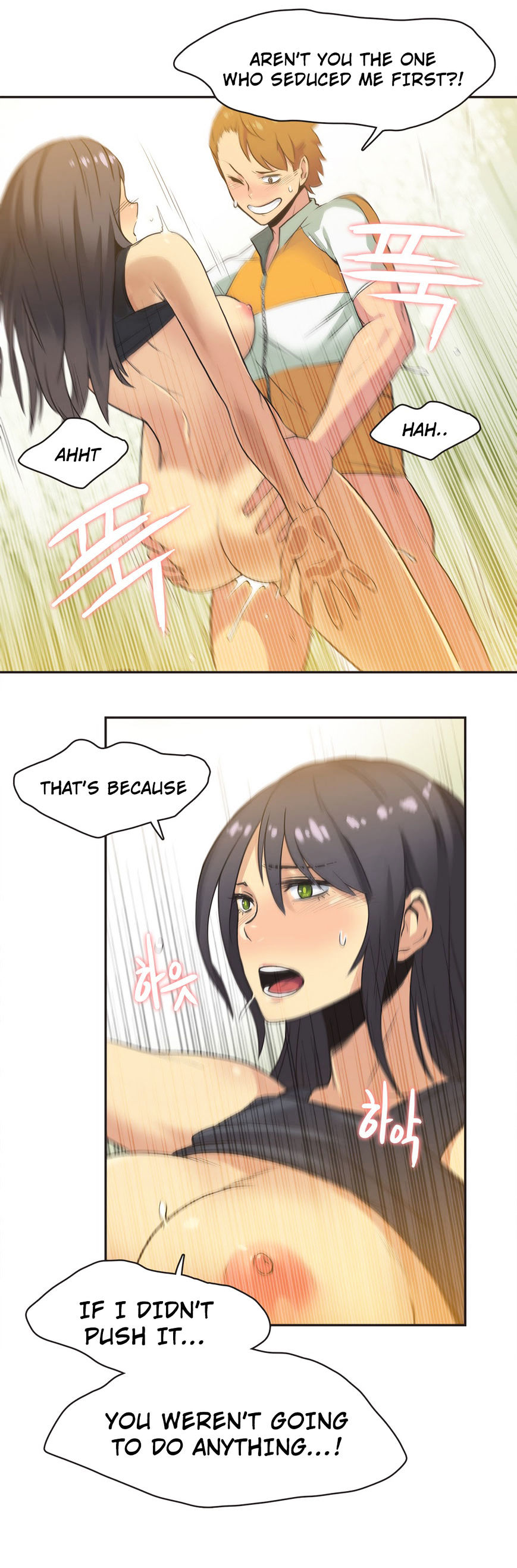 Sports Girl - Chapter 12 [photo 9] - MangaPorn