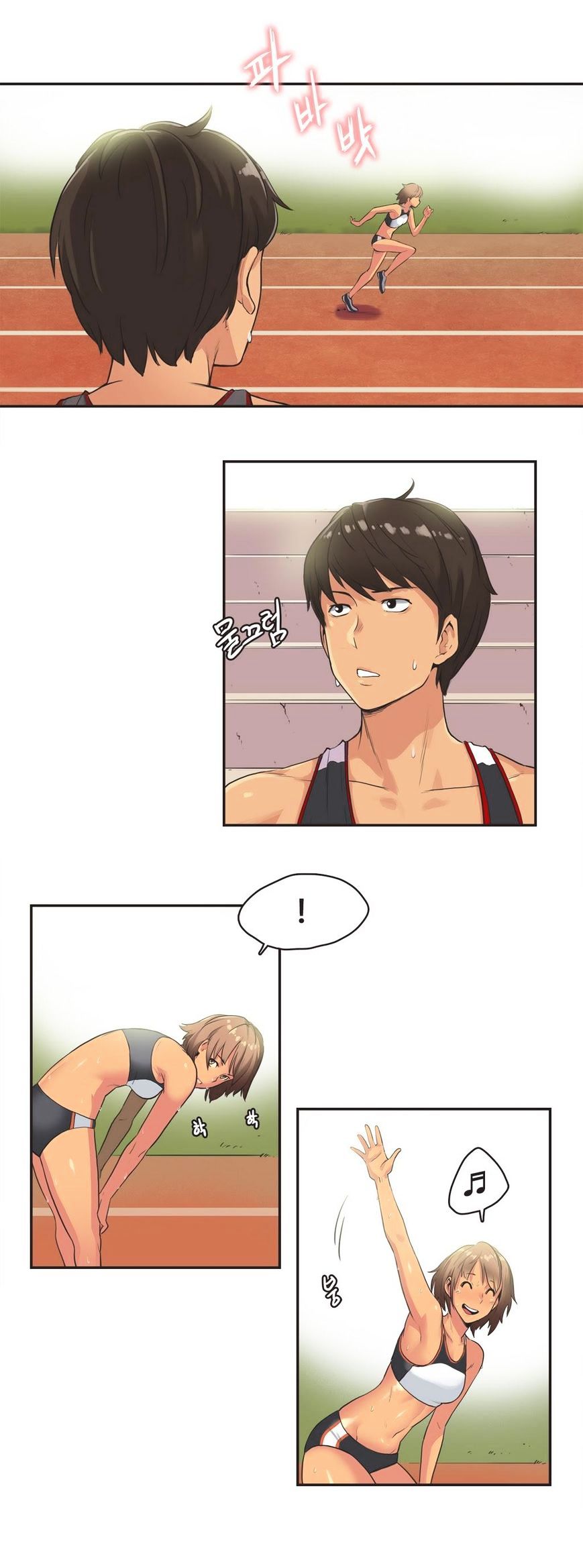 Sports Girl - Chapter 13 [photo 4] - MangaPorn