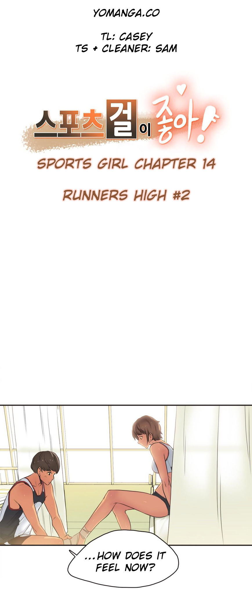 Sports Girl - Chapter 14 [photo 1] - MangaPorn