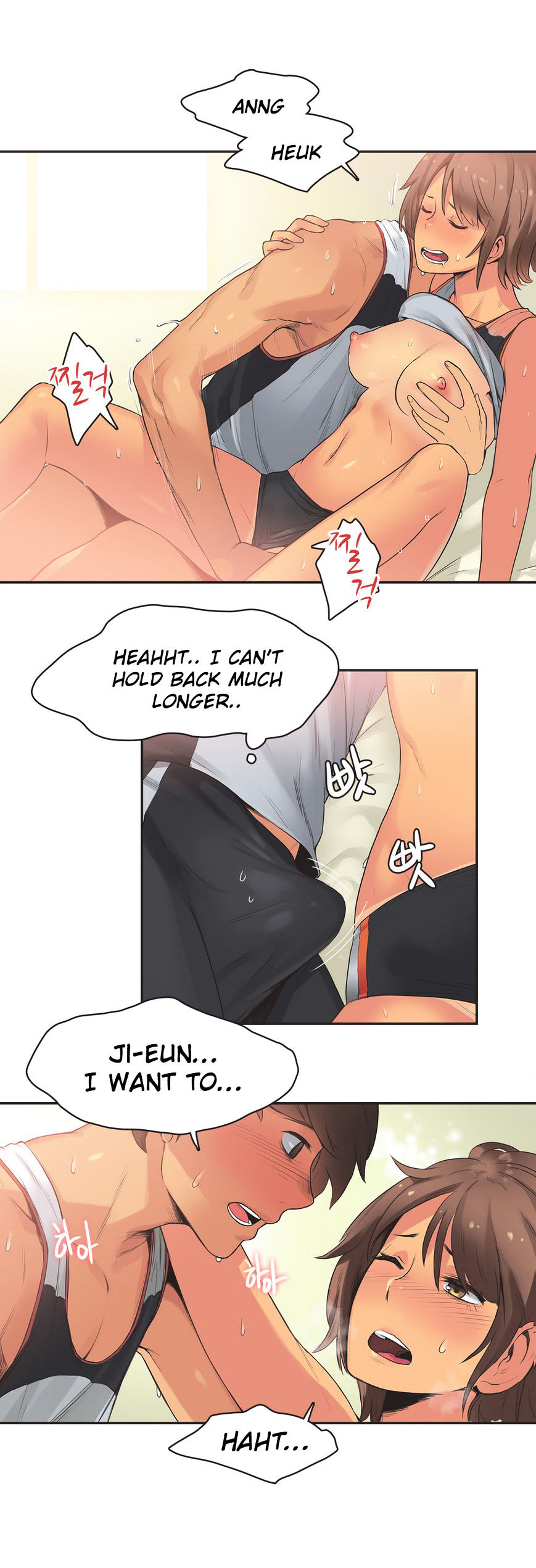 Sports Girl - Chapter 15 [photo 17] - MangaPorn