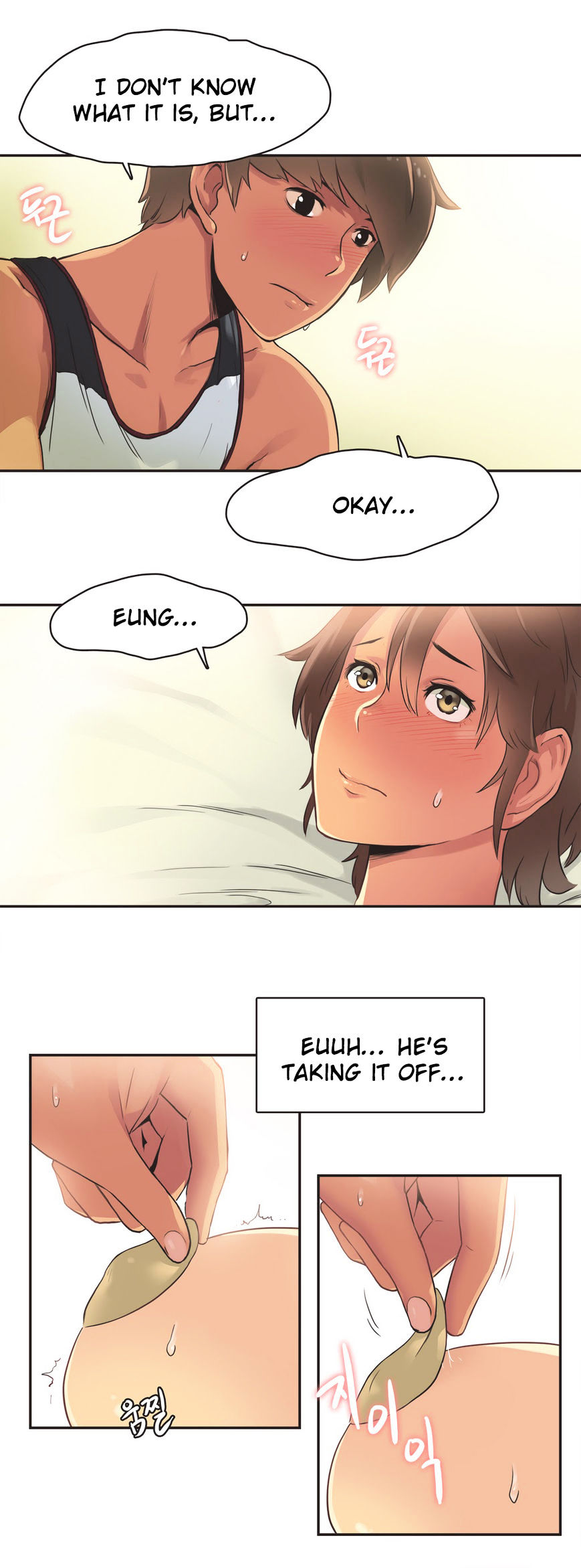 Sports Girl - Chapter 15 [photo 3] - MangaPorn