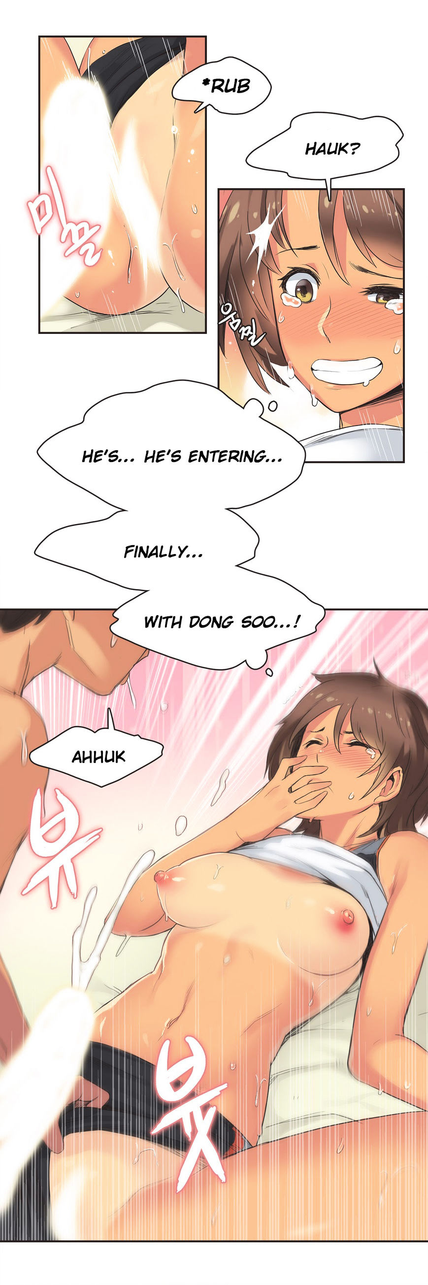 Sports Girl - Chapter 16 [photo 5] - MangaPorn