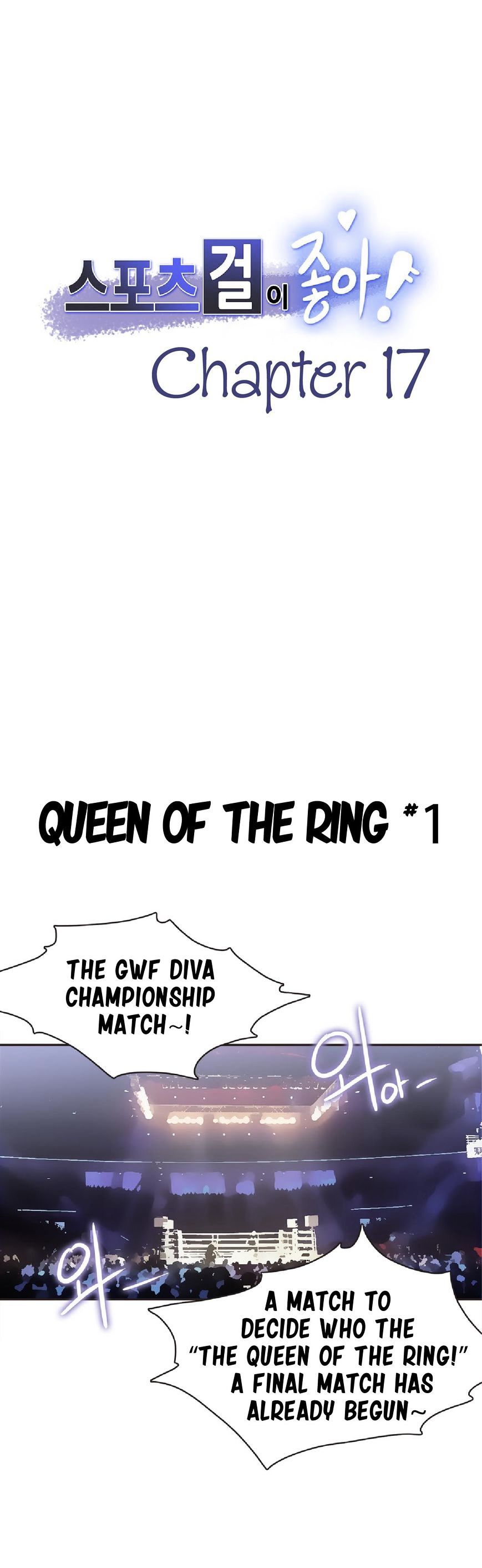 Sports Girl - Chapter 17 [photo 1] - MangaPorn