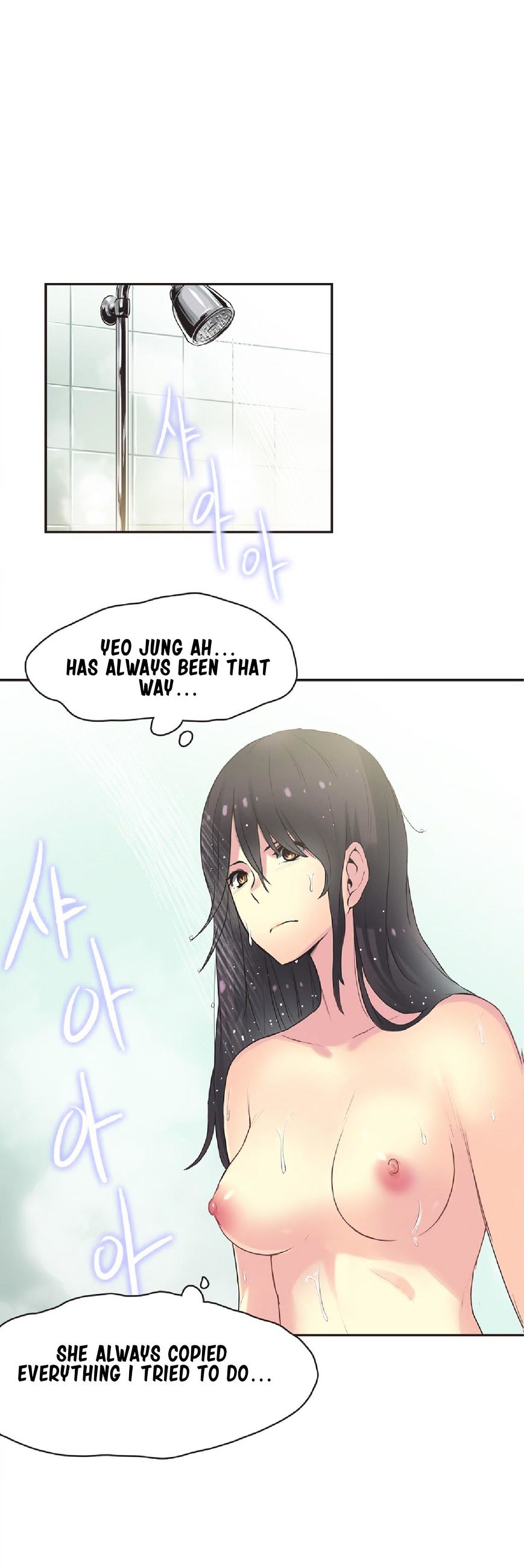 Sports Girl - Chapter 17 [photo 15] - MangaPorn