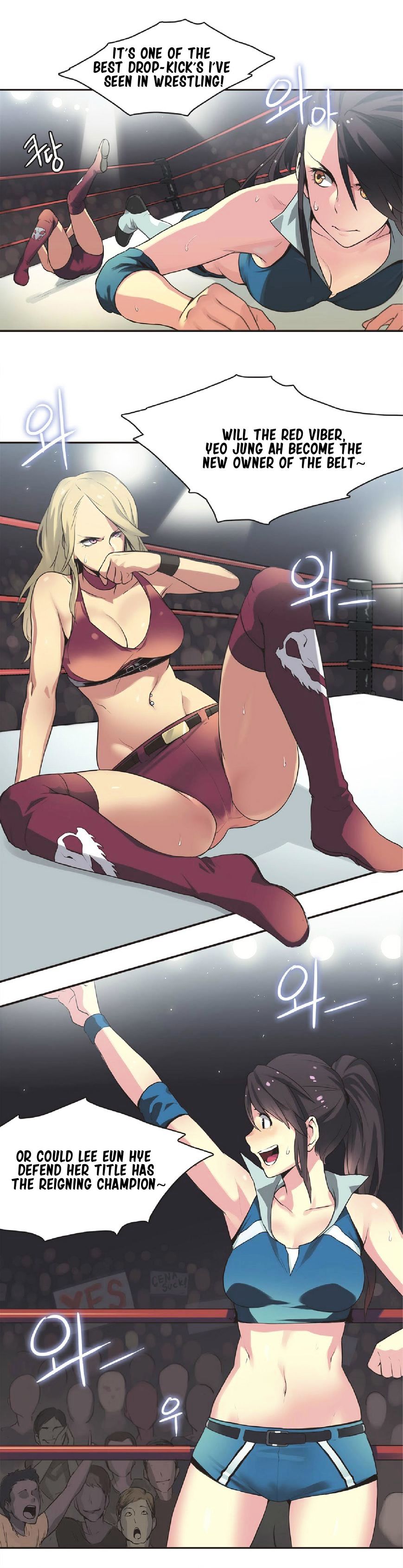 Sports Girl - Chapter 17 [photo 4] - MangaPorn