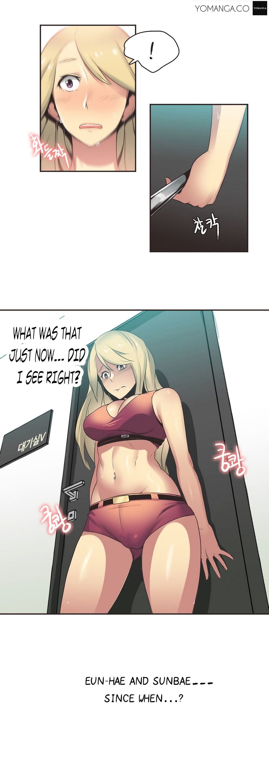 Sports Girl - Chapter 20 [photo 6] - MangaPorn