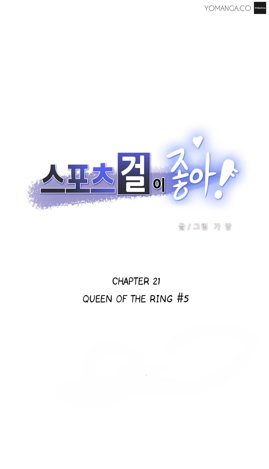Sports Girl - Chapter 21 [photo 2] - MangaPorn