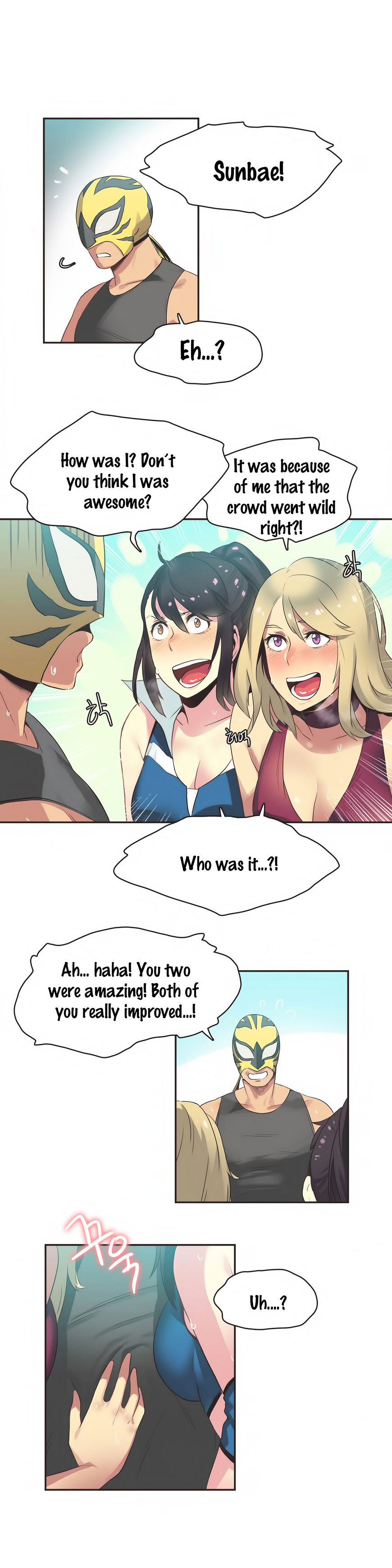 Sports Girl - Chapter 22 [photo 17] - MangaPorn