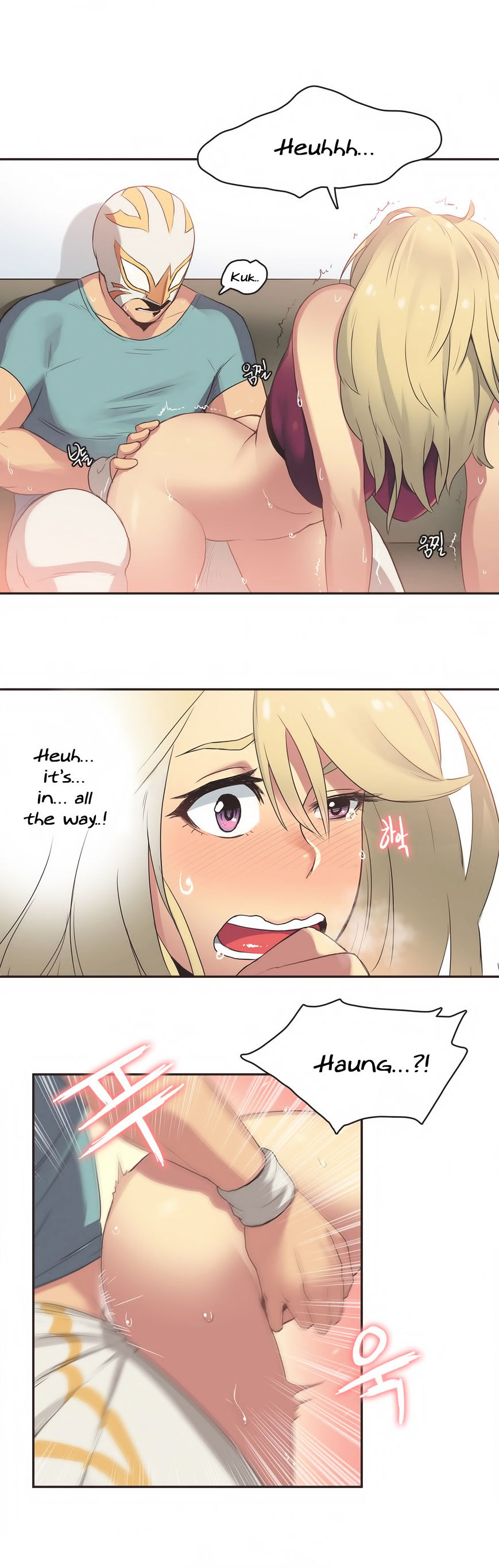 Sports Girl - Chapter 22 [photo 5] - MangaPorn