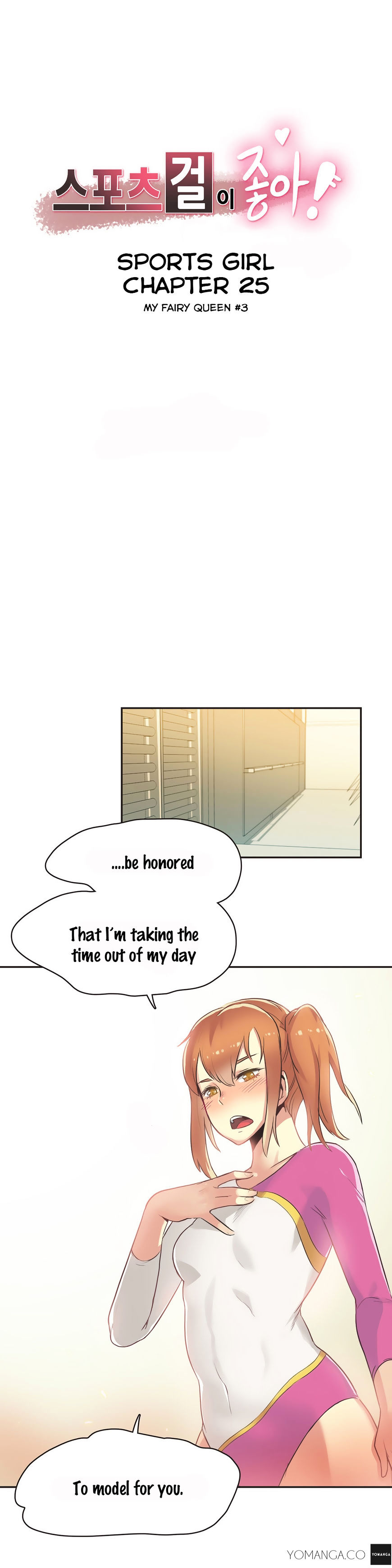 Sports Girl - Chapter 25 [photo 2] - MangaPorn