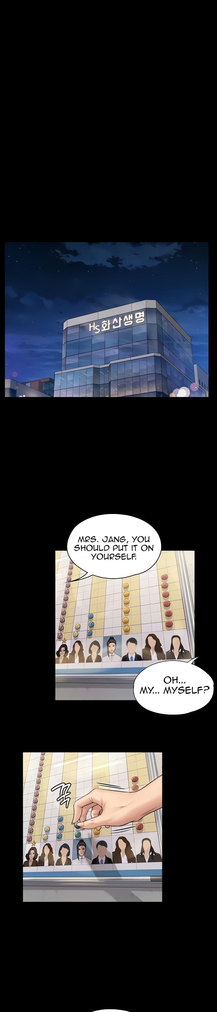 Queen Bee - Chapter 182 [photo 19] - MangaPorn