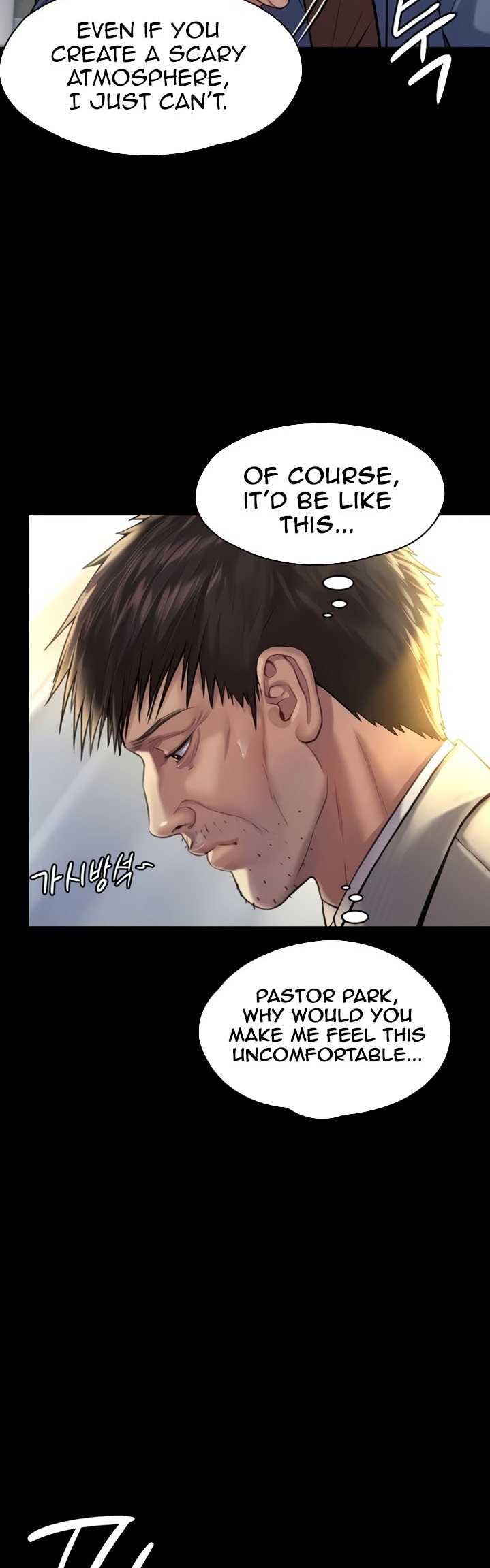Queen Bee - Chapter 182 [photo 28] - MangaPorn