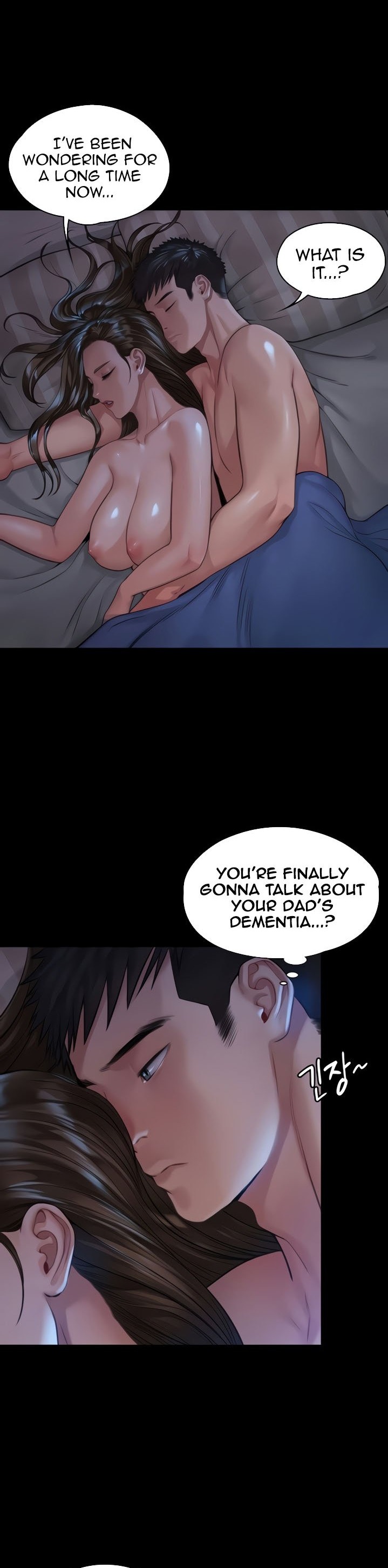 Queen Bee - Chapter 182 [photo 37] - MangaPorn