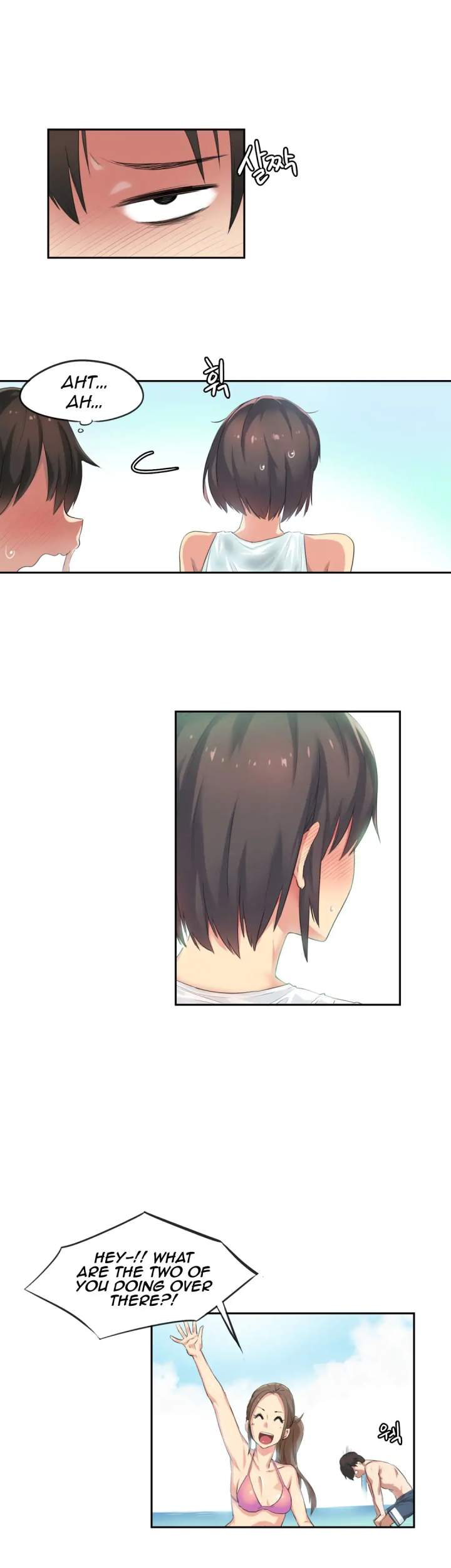 Sports Girl - Chapter 29 [photo 15] - MangaPorn