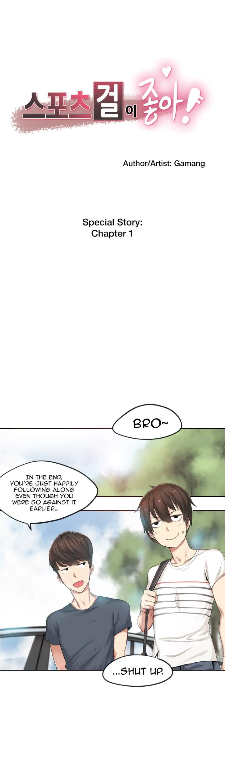 Sports Girl - Chapter 29 [photo 4] - MangaPorn