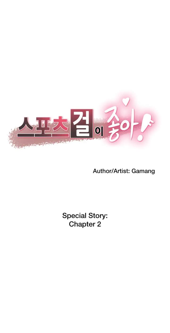 Sports Girl - Chapter 30 [photo 2] - MangaPorn