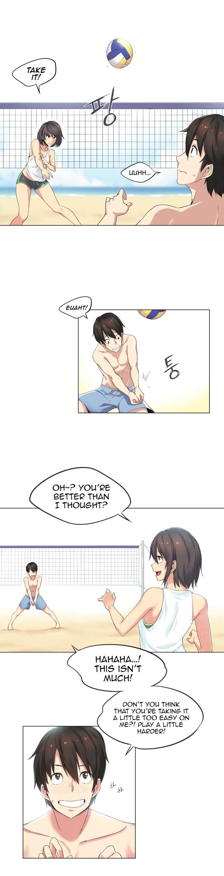 Sports Girl - Chapter 30 [photo 4] - MangaPorn