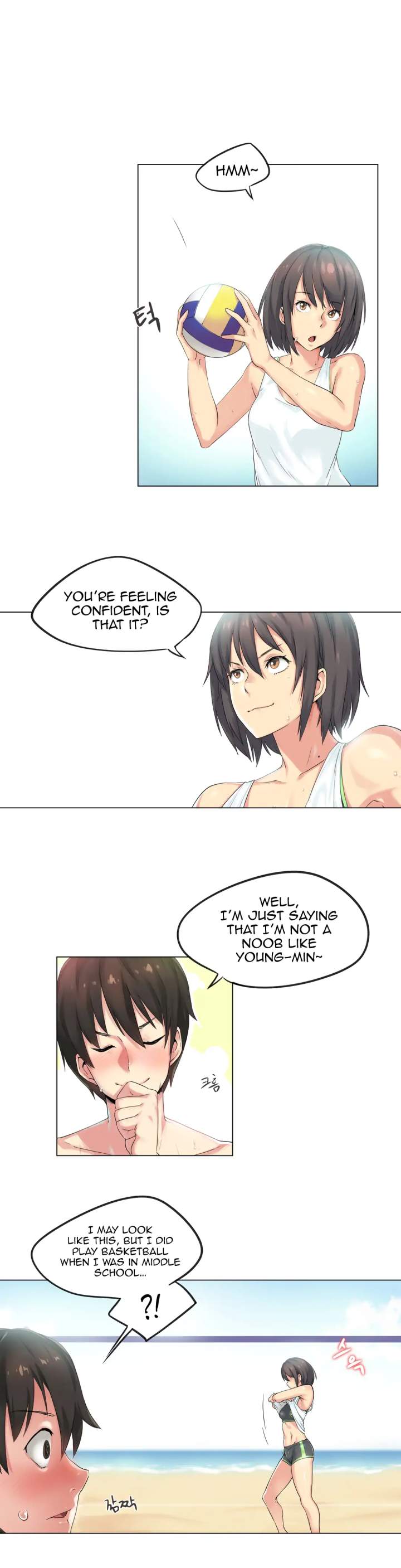 Sports Girl - Chapter 30 [photo 5] - MangaPorn