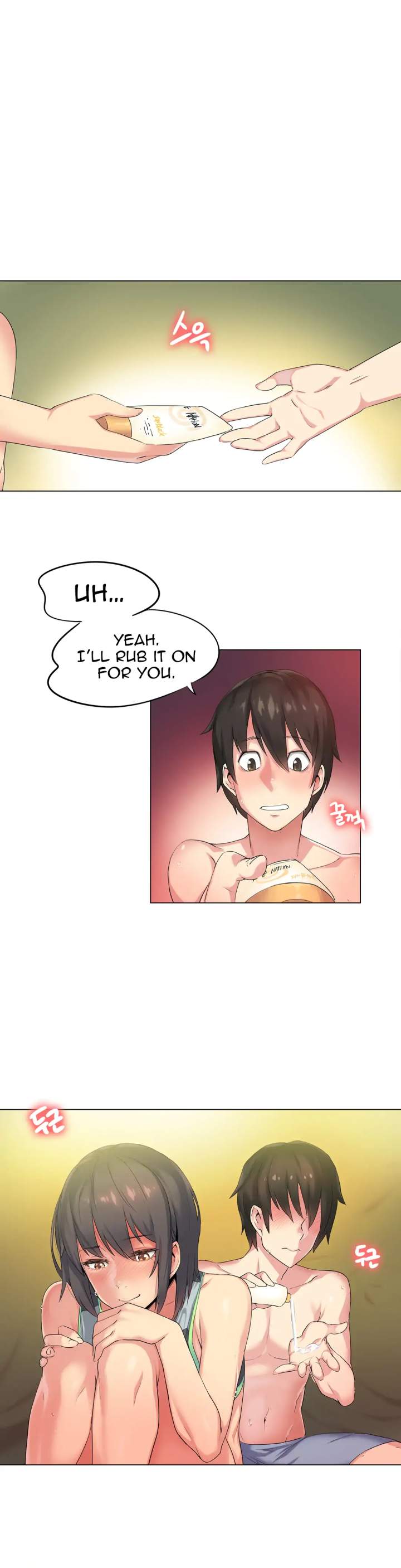Sports Girl - Chapter 31 [photo 5] - MangaPorn