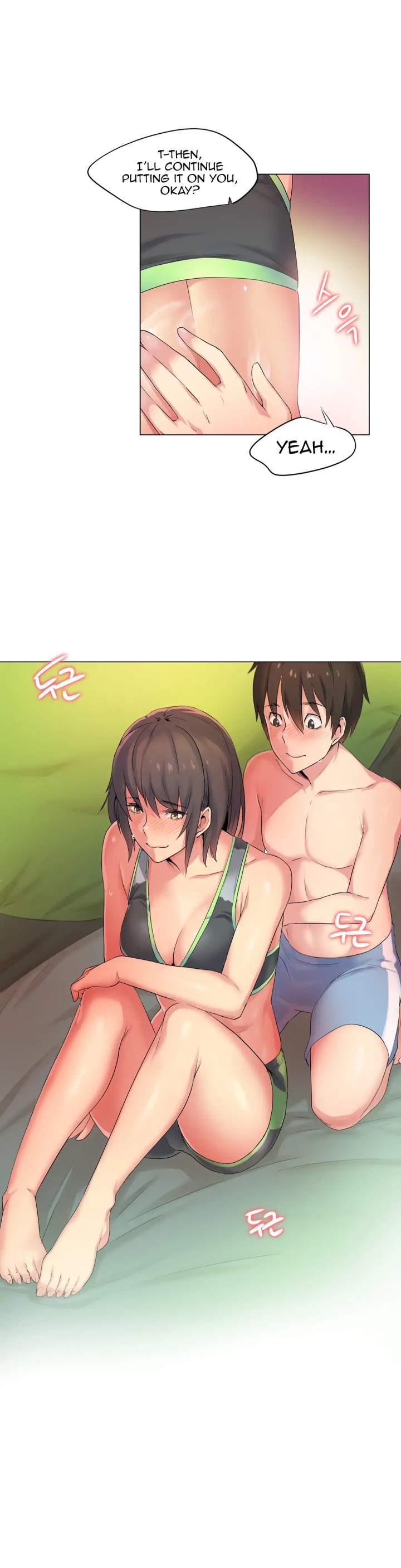 Sports Girl - Chapter 31 [photo 8] - MangaPorn