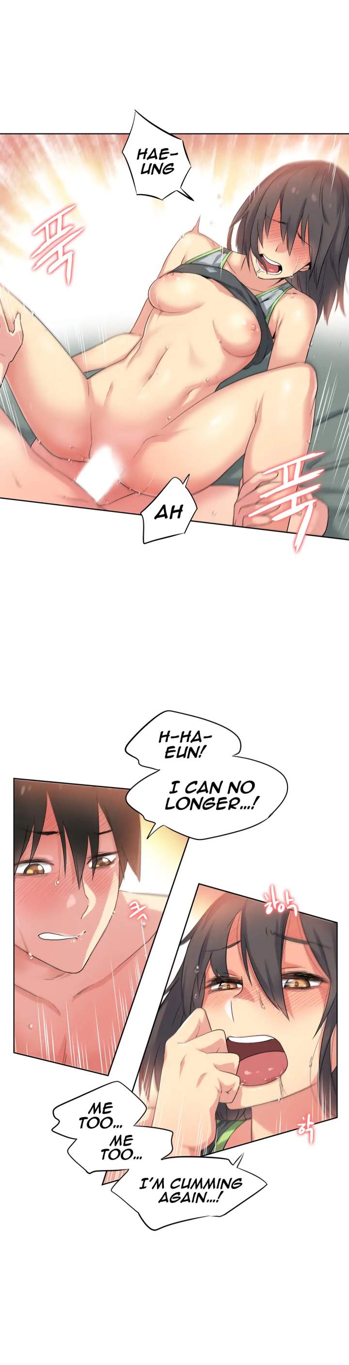 Sports Girl - Chapter 32 [photo 18] - MangaPorn
