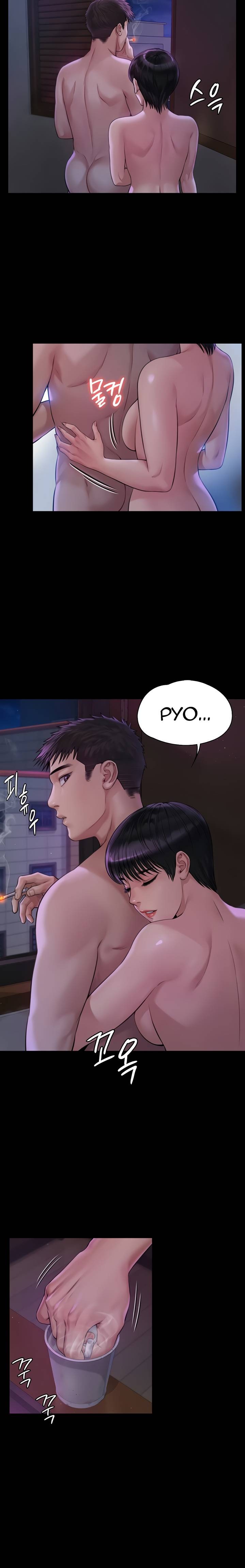 Queen Bee - Chapter 184 [photo 11] - MangaPorn