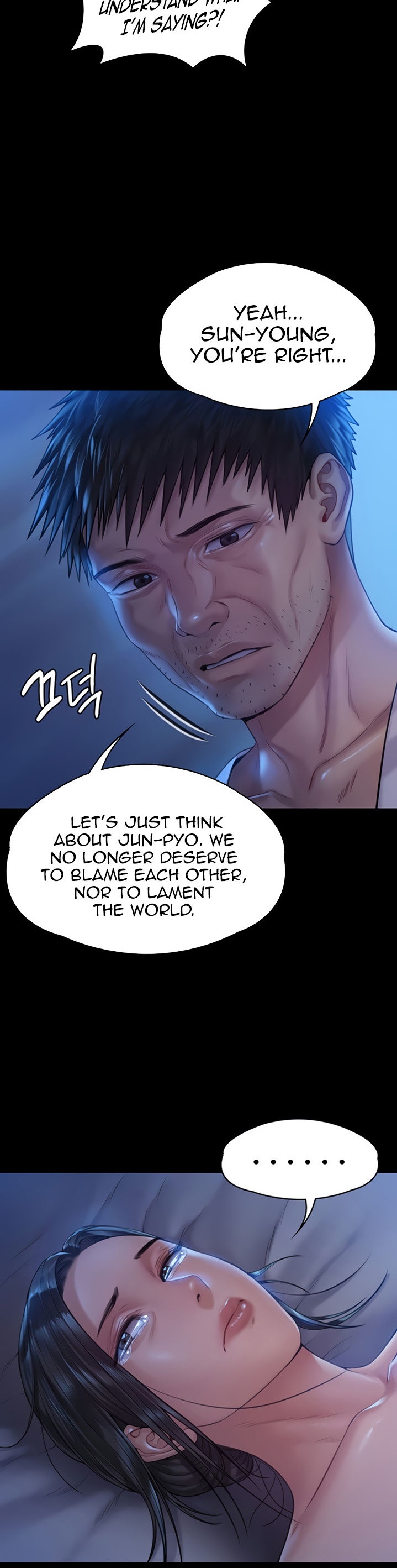 Queen Bee - Chapter 185 [photo 22] - MangaPorn