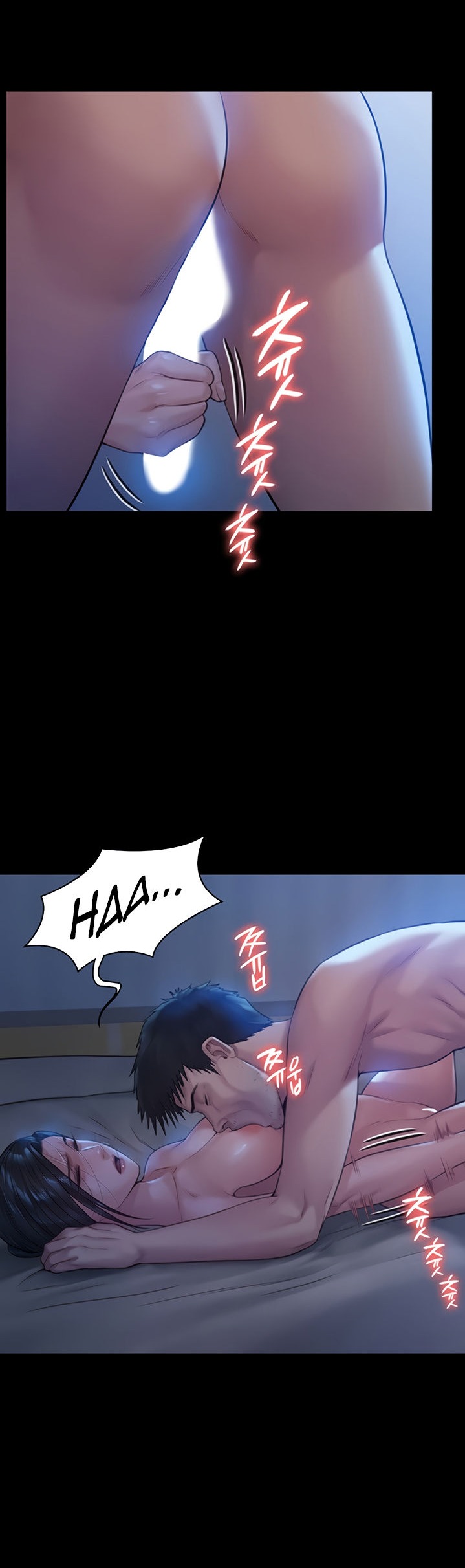 Queen Bee - Chapter 185 [photo 33] - MangaPorn