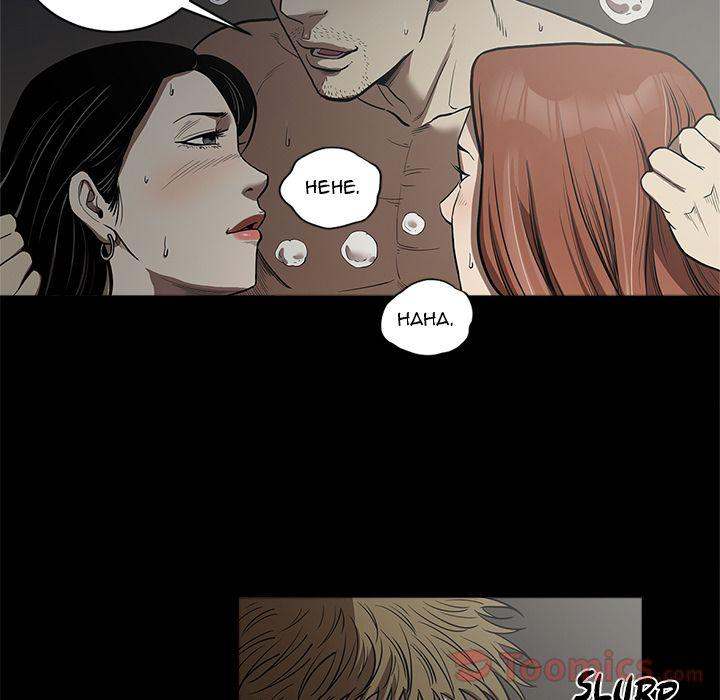 The V Squad - Chapter 3 [photo 18] - MangaPorn