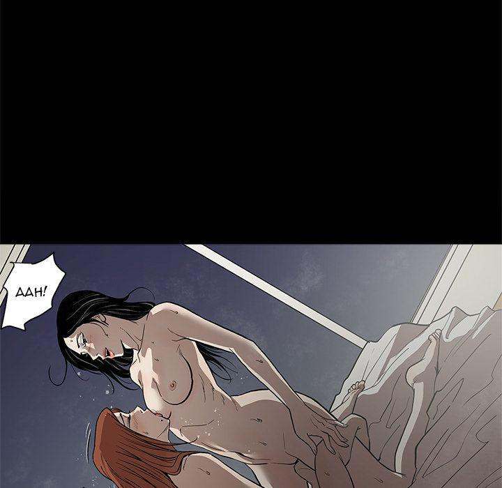 The V Squad - Chapter 3 [photo 53] - MangaPorn
