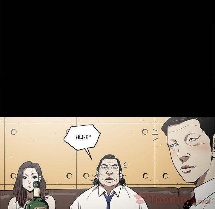 The V Squad - Chapter 4 [photo 102] - MangaPorn
