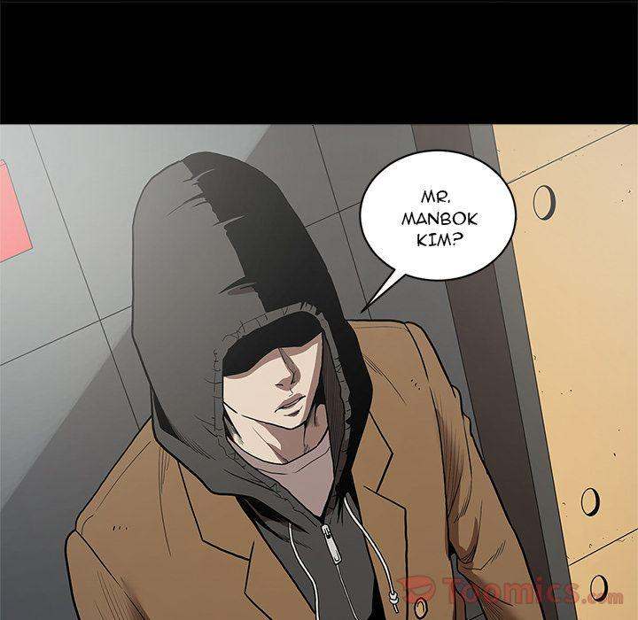 The V Squad - Chapter 4 [photo 106] - MangaPorn