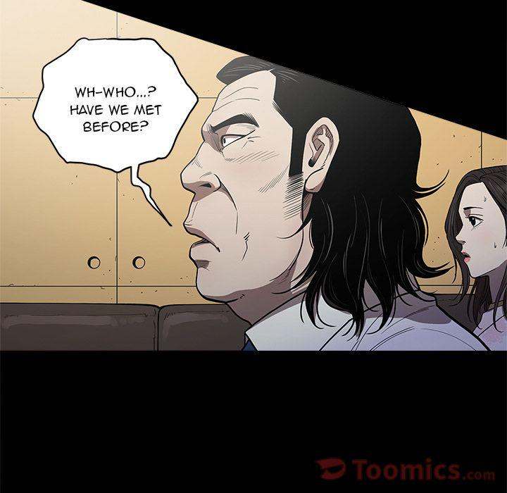 The V Squad - Chapter 4 [photo 108] - MangaPorn