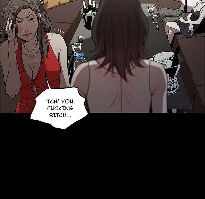 The V Squad - Chapter 4 [photo 74] - MangaPorn