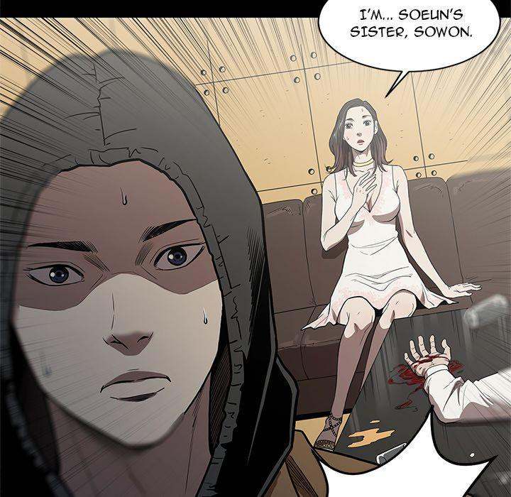 The V Squad - Chapter 5 [photo 33] - MangaPorn