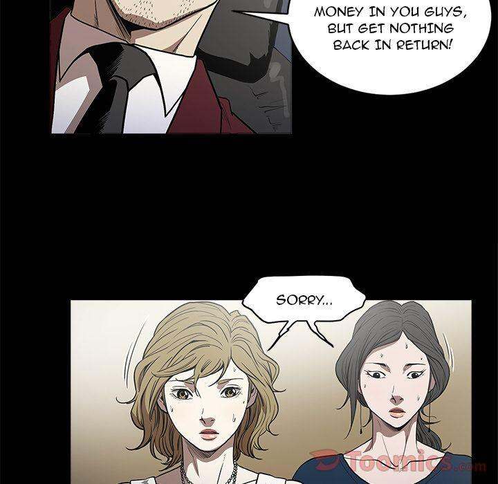 The V Squad - Chapter 5 [photo 53] - MangaPorn
