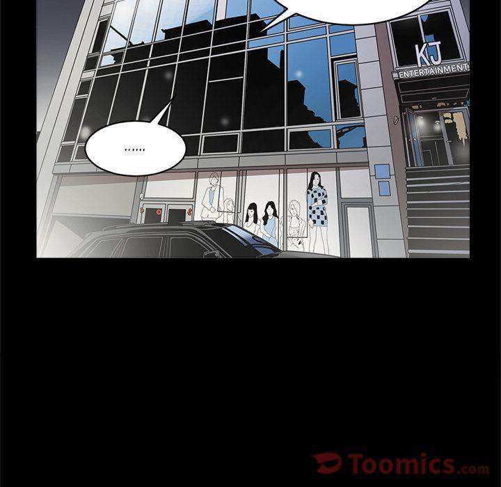 The V Squad - Chapter 5 [photo 62] - MangaPorn