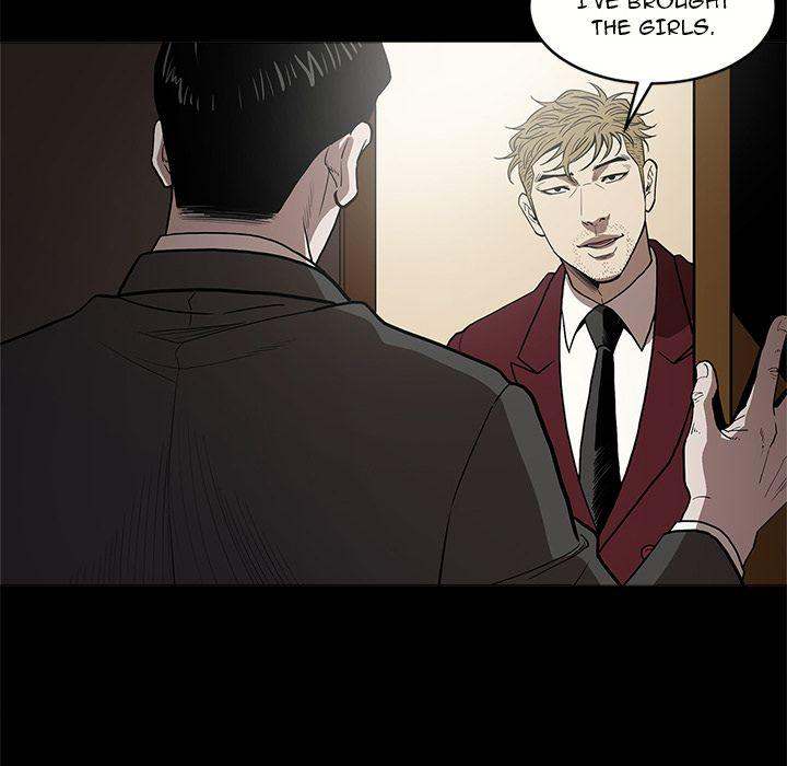 The V Squad - Chapter 6 [photo 10] - MangaPorn