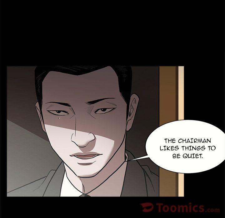The V Squad - Chapter 6 [photo 16] - MangaPorn